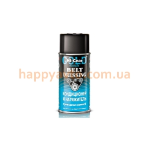 Смазка HI-GEAR HG5505 198Г